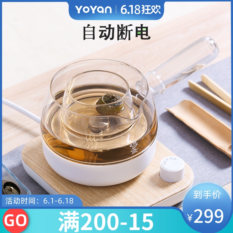 鸣盏三合一煮茶器养生壶全玻璃一体煮水果茶壶全自动烧水泡茶专用|msdalam kategori pinggan mangkuk, set teh, teko - dari Buy2taobao.com untuk memberikan perkhidmatan ejen Taobao profesional membeli