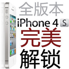 Микро sim-карта для Apple iphone4s разблокирована