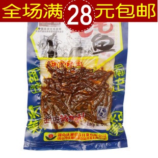  满28包邮 湖南特产零食 靖港古镇毛毛鱼仔65g香辣小鱼仔 即食鱼干
