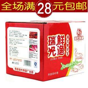  特价瑞光鲜渔湘菜鱼仔王香辣小鱼仔30包湖南南县特产零食鱼干即食