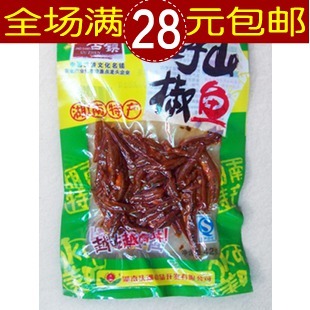  靖港古镇野山椒鱼42g湖南特产零食小吃小鱼干即食 香辣鱼仔满包邮