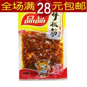  品品人生牛板筋麻辣味33g40克 纯牛筋制作香辣有嚼劲四川特产零食