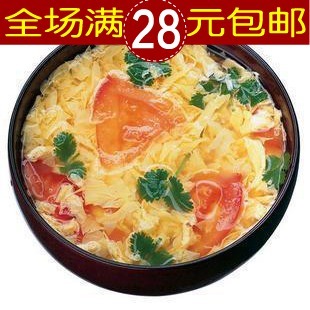  苏泊西红柿蛋花汤 6克（8g/8克）KFC肯德基专供速食汤料苏伯汤