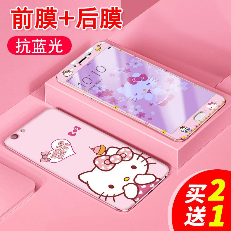 oppor9s钢化膜全屏卡通可爱r9splus手机膜前后彩膜sk全包边覆盖mo彩膜保护防摔软边抗蓝光玻璃无白边女款图案