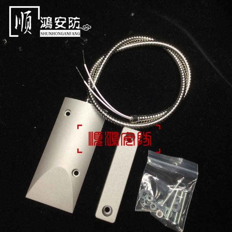 正品HO-03L/HO-03/HO-03C/HO-03I/HO-03F門磁報警器門窗磁在類目 電子/電工, 防盜報警器材及系統, 安防配件中 - 來自Buy2taobao.com提供專業的淘寶代購服務