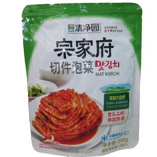  韩国美食 泡菜 韩国 宗家府泡菜 切件泡菜 200g 北京满98元包邮