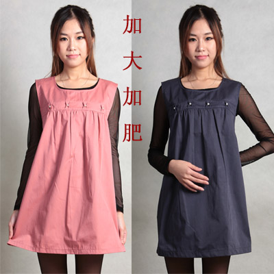 Special Offer Clearance quality goods Large enlarge Add fertilizer Radiation suit fashion maternity dressin the Maternity/Maternal supplies/Nutrition , Radiation , Radiation skirt category - from Buy2taobao.com to provide professional Taobao agent buy service