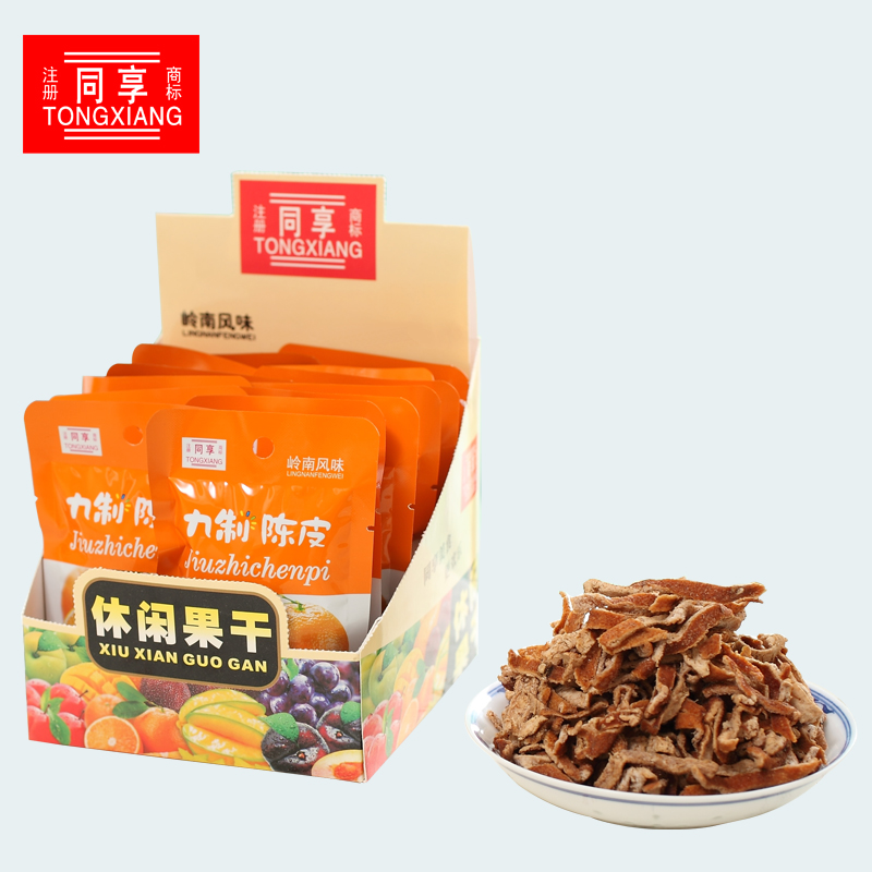 【同享九制陈皮】小包装九制陈皮 岭南风味蜜饯 18g×10袋在类目 零食/坚果/特产, 蜜饯/枣类/梅/果干, 陈皮中 - 来自Buy2taobao.com提供专业的淘宝代购服务