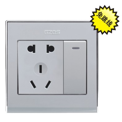 gzqs quality goods V8 series two or three socket A switch Co firing)in the Electronic/Electrician , Outlet , Switch Socket Set category - from Buy2taobao.com to provide professional Taobao agent buy service