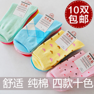  10双包邮 韩国可爱女士棉袜女袜子纯棉全棉中筒袜外贸批发厂家批