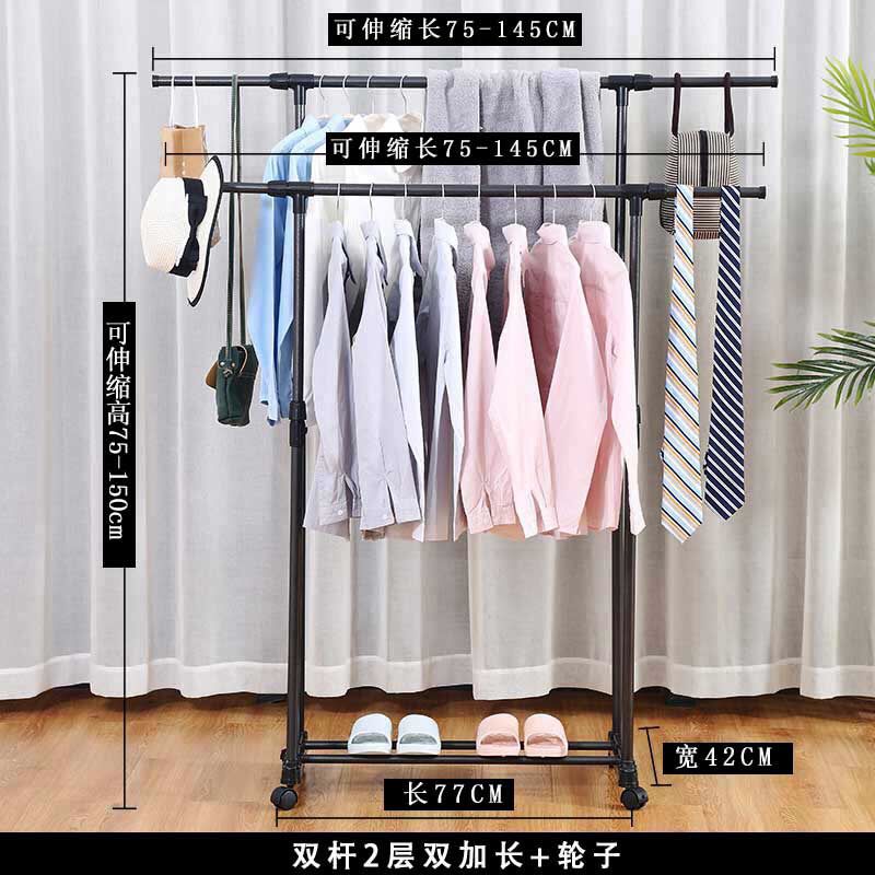 阳台卧室不锈折叠伸缩式晾衣架落地室内外单双晒衣架挂衣架|msdalam kategori penyatuan simpanan, pakaian Wash/Sun/Care Products, tanah/rak Lif pengeringan - dari Buy2taobao.com untuk memberikan perkhidmatan ejen Taobao profesional membeli
