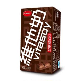 早餐新营养-香港维他奶-巧克力味