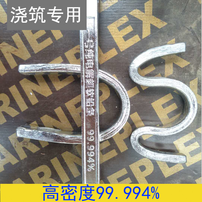 Melting pouring Dedicated Lead strip Lead weights Electrolysis Lead ingots Lead weights Counterweight Tin ingot Tin blockin the Hardware/Tool , Hand Tools , Welding Spray , Rosin category - from Buy2taobao.com to provide professional Taobao agent buy service