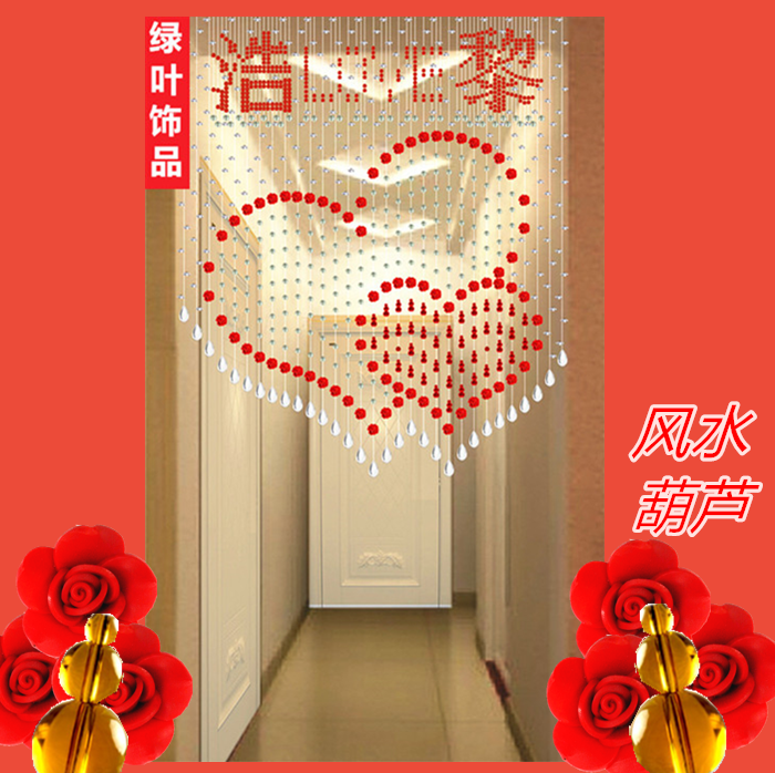 结婚礼物水晶珠帘送老婆半门帘隔断创意奢华生日礼品风水葫芦纪念在类目 居家布艺, 窗帘门帘及配件, 珠帘/挂帘中 - 来自Buy2taobao.com提供专业的淘宝代购服务