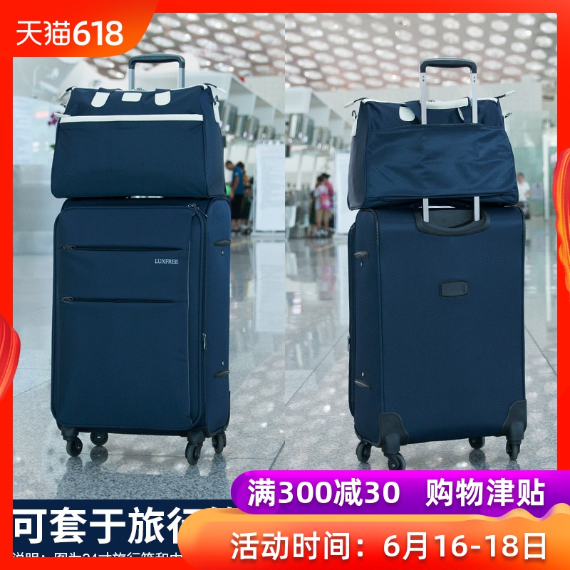 Korean Edition portable Travelling bag Travel bag clothes Bag Luggage bag waterproof High-capacity Travel packagein the Leather/Lady bags/Men's bag, Bag category - from Buy2taobao.com to provide professional Taobao agent buy service