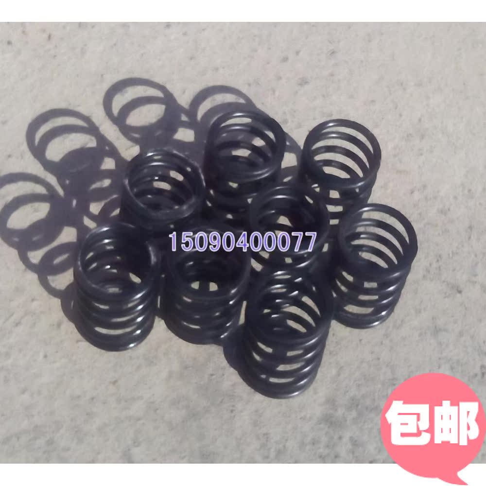 外径94高度180内孔70 耐高温耐用钢簧 直线振动筛弹簧 70*180*12在类目 五金/工具, 机械五金, 弹簧中 - 来自Buy2taobao.com提供专业的淘宝代购服务