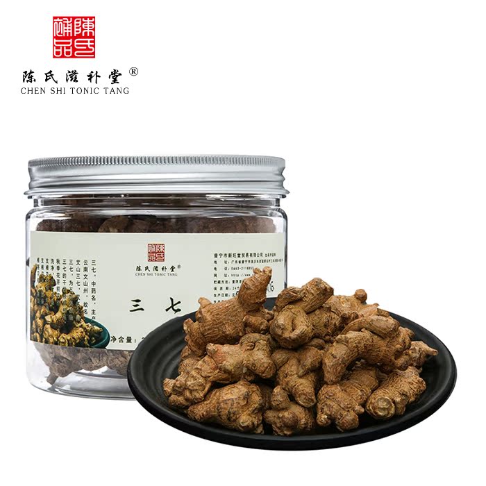 陳氏滋補堂 三七頭田七雲三七搭配海馬 雲南文山三七 50頭250g在類目 傳統滋補營養品, 三七中 - 來自Buy2taobao.com提供專業的淘寶代購服務