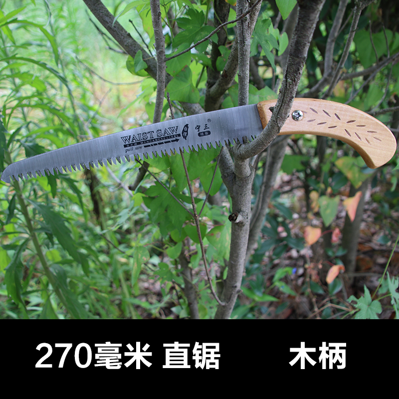 Taiwan 270 millimeter Garden saws Woodworking saws Hand Saw Hacksaw Hand saws toolin the Hardware/Tool , Hand Tools , Saws and saw blades , Hand saws category - from Buy2taobao.com to provide professional Taobao agent buy service