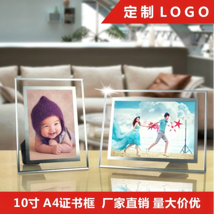 玻璃水晶相框摆台7寸七12 5 6 8 10寸a4创意证书儿童框影楼印logo在类目 家居饰品, 相框/画框中 - 来自Buy2taobao.com提供专业的淘宝代购服务
