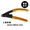 上下架计划:双口CFS-2光纤剥线钳 剥皮钳/米勒钳/剥纤钳FTTH冷接工具