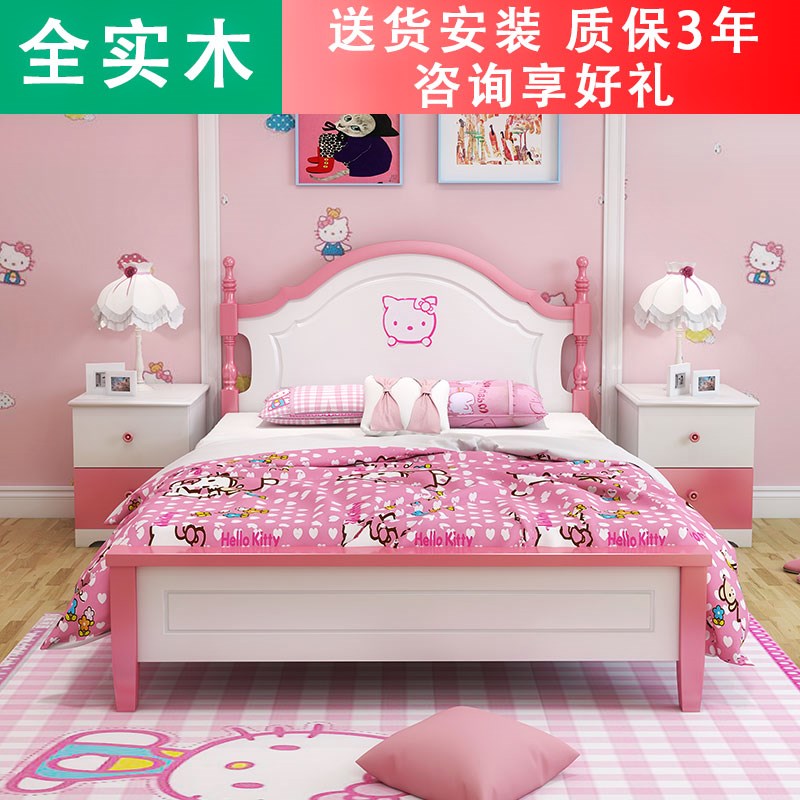 All solid wood Children bed princess children Furniture Beds 1.2 rice 1.5 single bed Pink girl Suite combinationin the Residential furniture , Beds , Children's beds category - from Buy2taobao.com to provide professional Taobao agent buy service