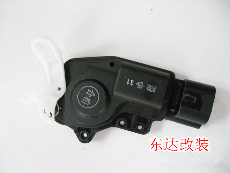 Geely King Kong/prospect/Golden Eagle car door Atresia Controls the motor Lock Motor Central locking(After the left).in the Car/Articles/Fitting/Refit , Auto Parts and Accessories , Anti-theft system , Central locking category - from Buy2taobao.com to provide professional Taobao agent buy service