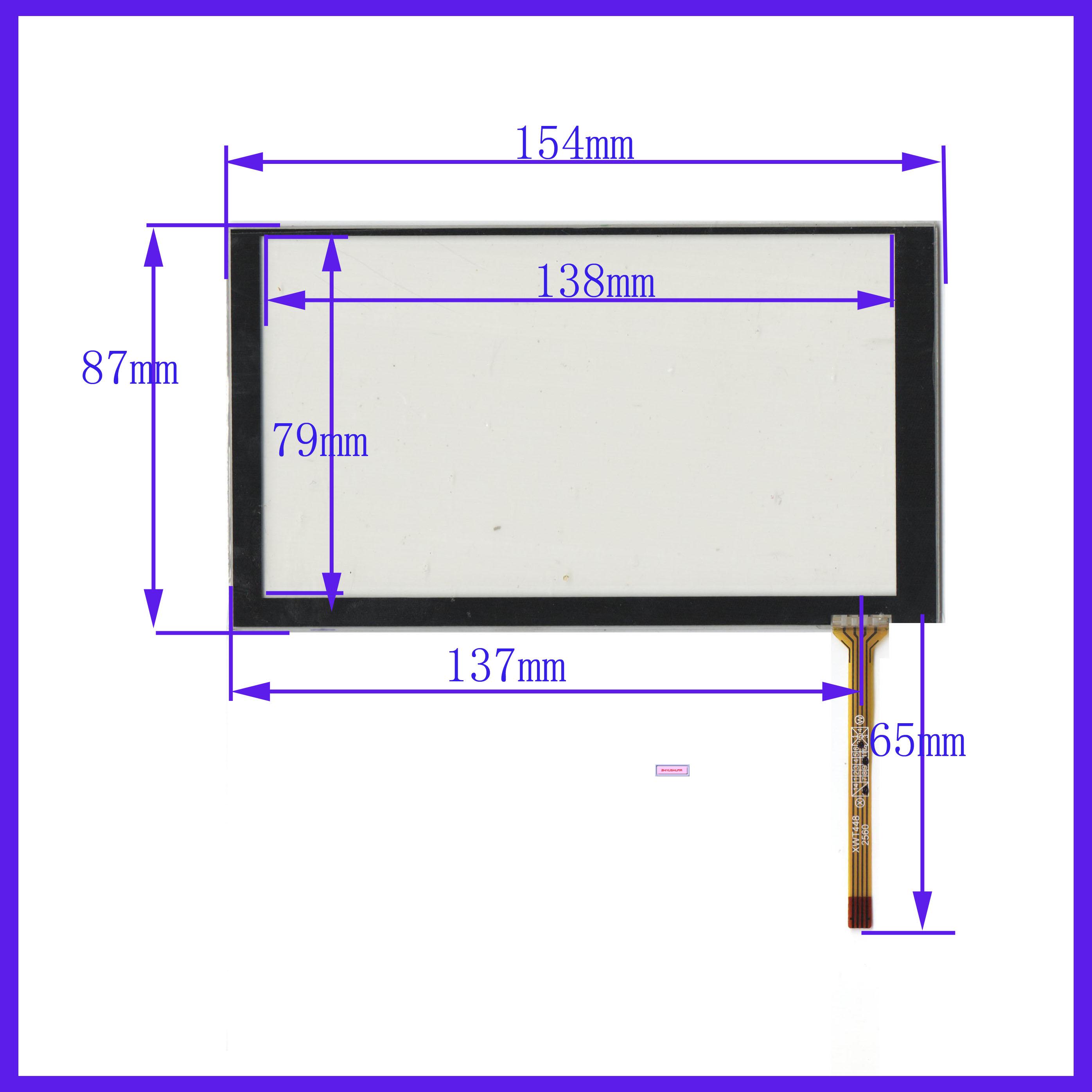 6.2 inch Philco vehicle Navigation DVD touch SubLCD Handwriting Screen KL-TP-2073in the 3C Digital Accessories, Electronic components market , Multi-Media display Device, Touchscreen/Touch screen category - from Buy2taobao.com to provide professional Taobao agent buy service