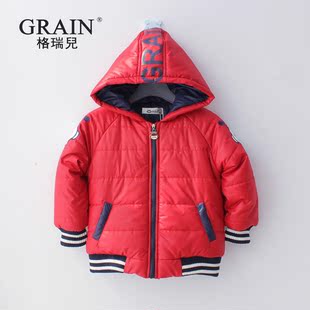  格瑞儿童装 新款冬装男孩棉服外套 棉衣韩版休闲外出服夹克9055