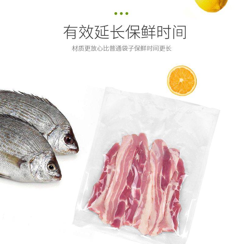 家用食品真空包装袋纹路袋商用保鲜袋透明袋食品包装袋|ruв категории кухня/посуда, кухонный Гаджет/кухня хранения, другие - от Buy2taobao.com для оказания профессиональной услуги покупки агента Taobao
