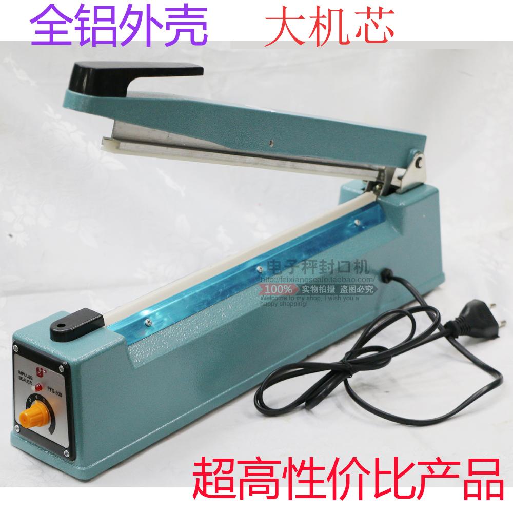 Yatong Hand pressure Aluminum shell 300 Sealing machine/Sealing machine 2mm/ Hand sealing machine/Plastic filmin the Kitchen/Cooking utensils , Kitchen Gadgets/Kitchen storage , Sealer category - from Buy2taobao.com to provide professional Taobao agent buy service