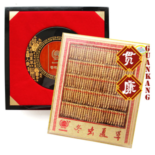  【贯康】正宗精选 冬虫夏草 虫草王特级 3根/克 50克礼盒 包邮