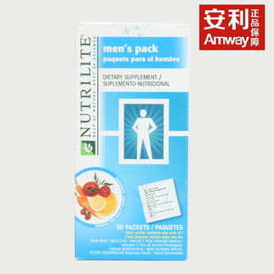  安利男士营养包正品多种营养片鱼油维生素c胡萝卜素 做健康男人