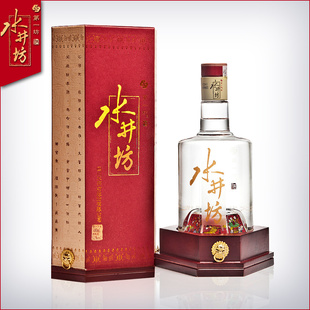  水井坊 52度 500ml 井台喜庆装浓香型白酒 包邮 礼盒 中国名酒