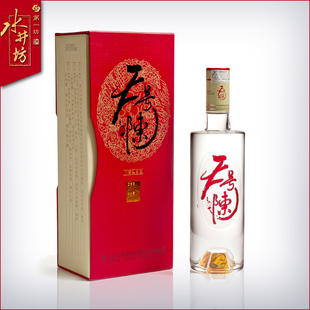  水井坊嫡传 天号陈红盒52度500ml浓香型白酒 特价名酒 包邮