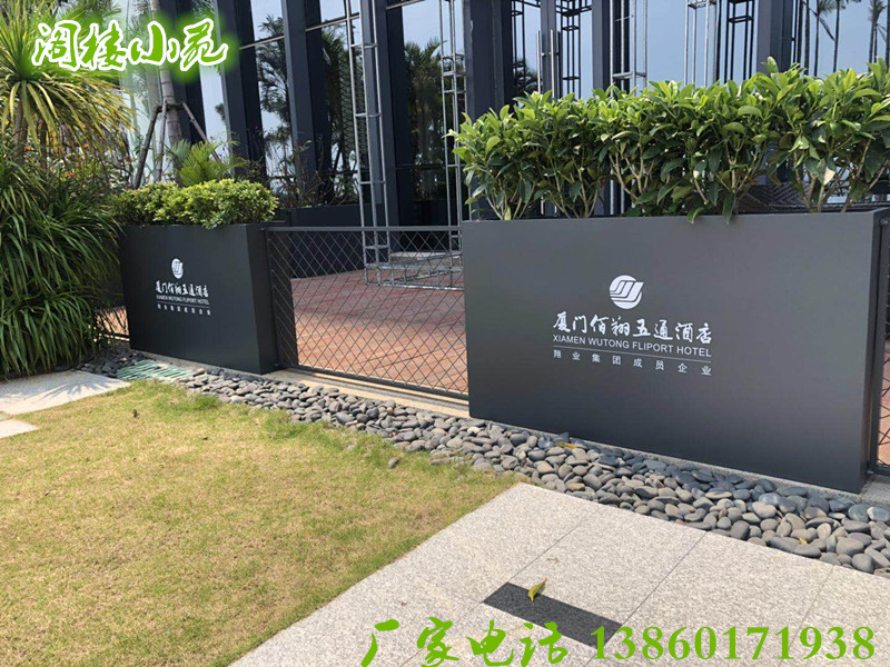户外不锈金属围挡铁艺花箱 餐厅门口小花圃花槽隔断花架花器花坛|msdalam kategori Perniagaan/perabot pejabat, City Furniture, Mencantikkan kemudahan ruang kaya, Parterre - dari Buy2taobao.com untuk memberikan perkhidmatan ejen Taobao profesional membeli