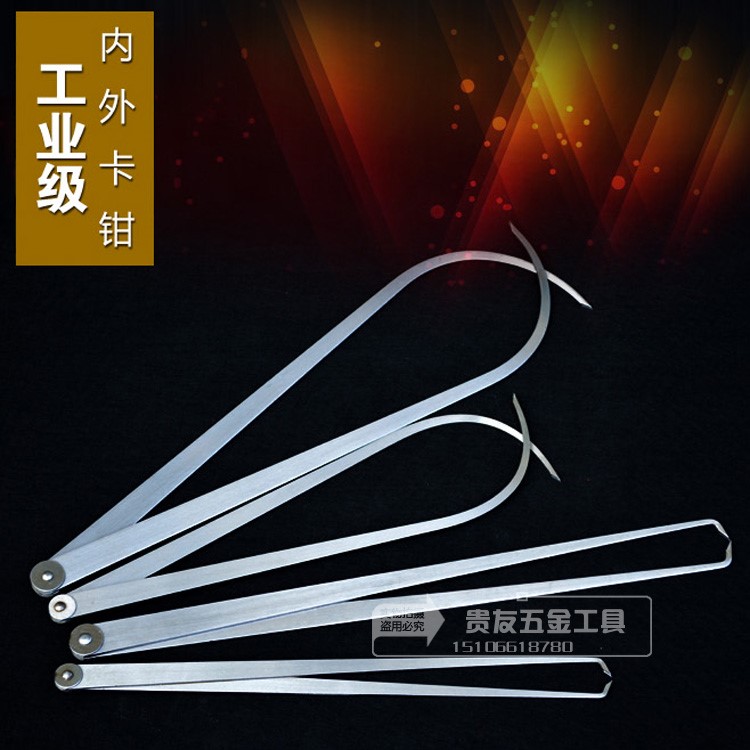 内外卡钳圆管内卡钳外卡钳测量包邮卡规测工具150-1.5米雕塑包邮|msdalam kategori perkakasan/alat, Alat-alat tangan, mengukur Tools, angkup - dari Buy2taobao.com untuk memberikan perkhidmatan ejen Taobao profesional membeli