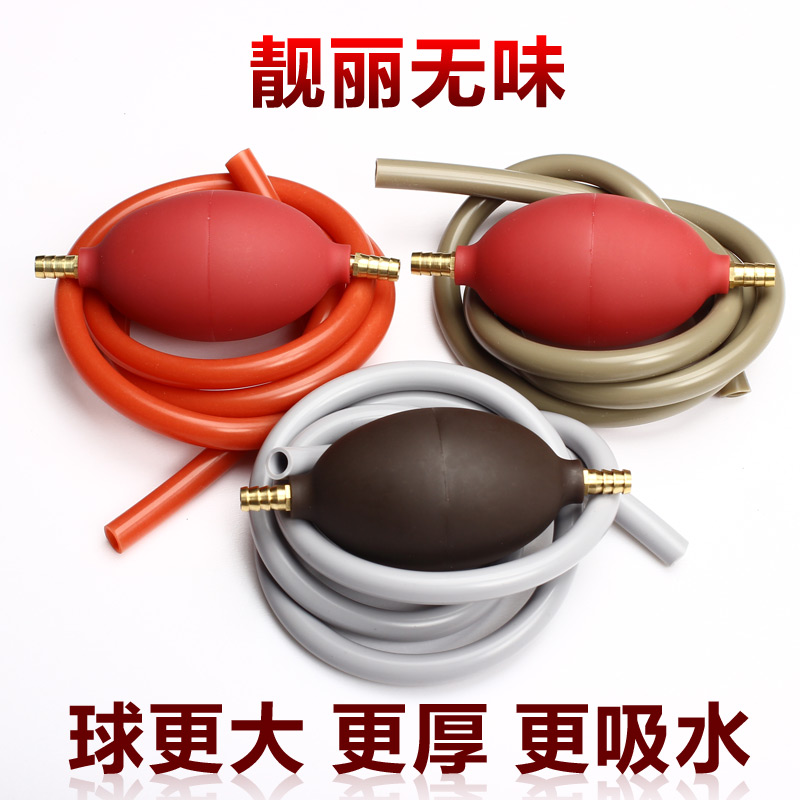 茶盘排水管茶具配件吸水球茶台下水管功夫茶道零配茶渣桶加厚软管在类目 餐饮具, 茶具, 茶道/零配中 - 来自Buy2taobao.com提供专业的淘宝代购服务