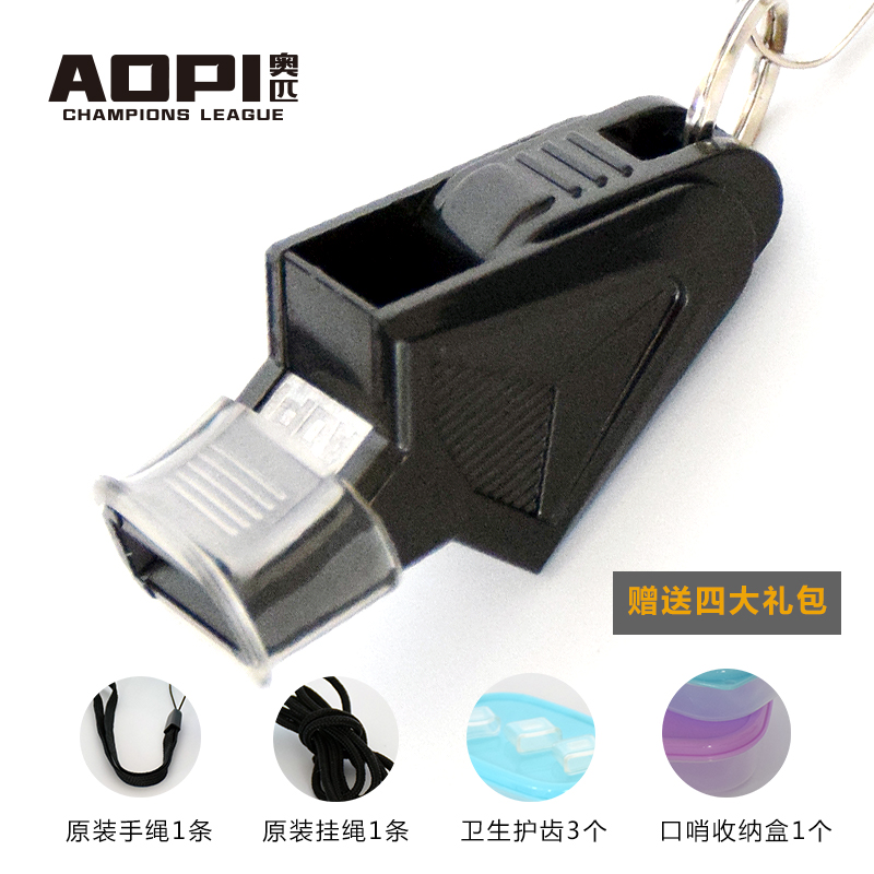奥匹裁判比赛哨子足球篮球部队户外体育训练海豚口哨 满5只送1只|ruв категории движение/йога/фитнес/фанаты товаров, баскетбол, рефери/тренер товаров, специальный свисток рефери - от Buy2taobao.com для оказания профессиональной услуги покупки агента Taobao