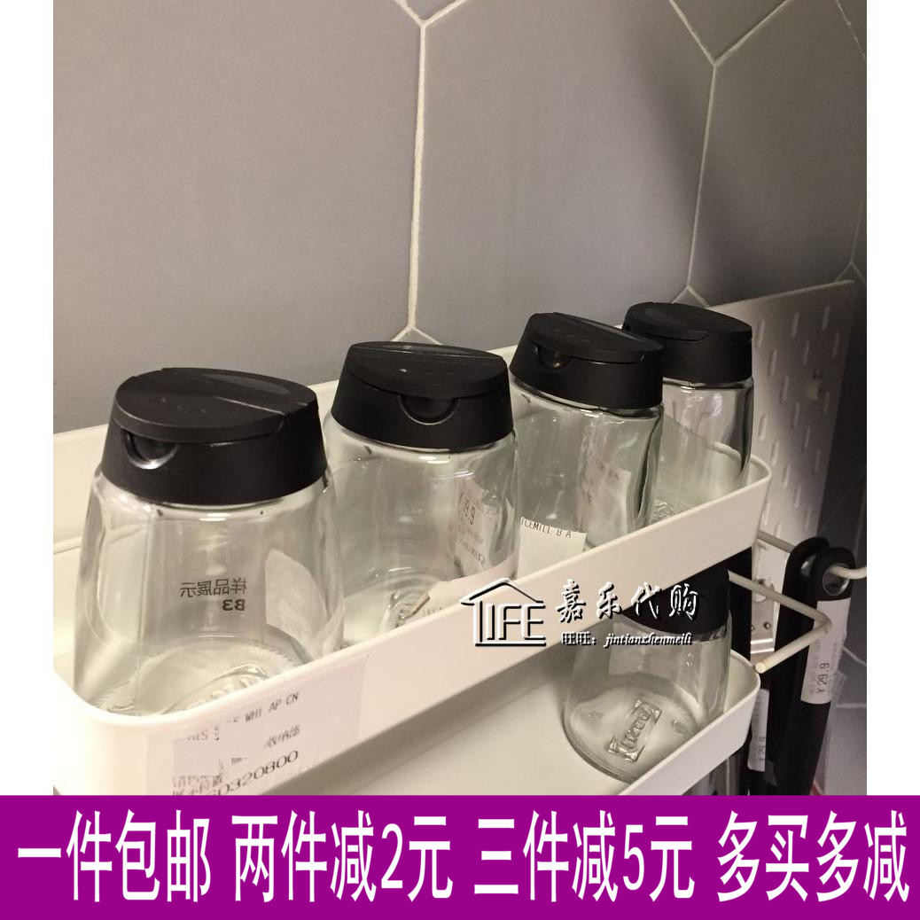 IKEA Yi Hadi Glass Condiment bottles Cruet 4 suit Domestic Agency purchasein the Kitchen/Cooking utensils , Kitchen Gadgets/Kitchen storage , Storage jars/Kitchen storage containers , Seasoning bottles category - from Buy2taobao.com to provide professional Taobao agent buy service