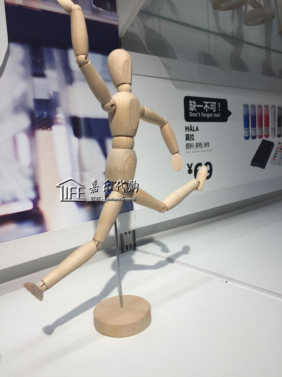 IKEA Ji Teda a living room Decoration baby Wooden child Puppet Toys Domestic Agency purchasein the Toy/Childs/Puzzle/Building block/Model , Static model , Puppet/Joint puppet category - from Buy2taobao.com to provide professional Taobao agent buy service