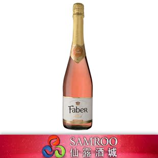  【天猫年货】菲波桃红起泡酒 德国原瓶进口干型汽酒粉红香槟酒