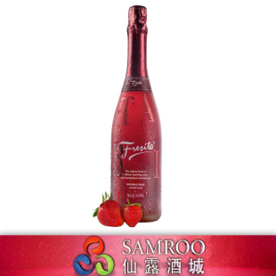  智利进口红酒 冰飞艳草莓甜起泡酒红葡萄酒气泡酒 香槟包邮750ml