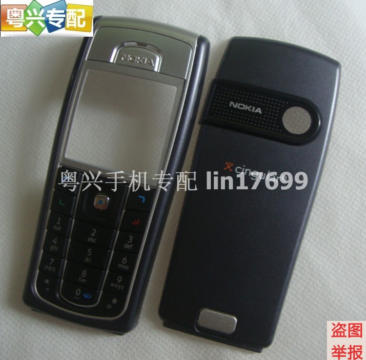 Запчасти для мобильных телефонов Nokia 6230 6230i 6230i Корпус Nokia