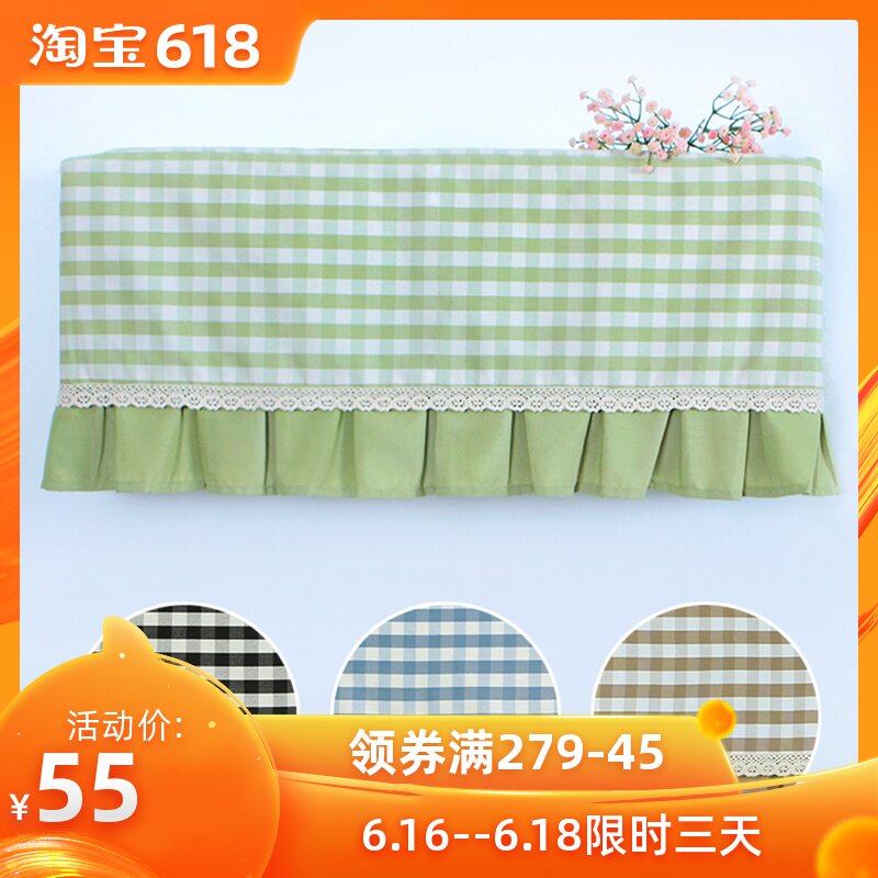 空调罩挂机欧式田园布艺 格力海尔空调防尘罩 1.5匹2匹挂机|msdalam kategori rumah Fabrik, perlindungan perlindungan habuk, perlindungan penyaman udara - dari Buy2taobao.com untuk memberikan perkhidmatan ejen Taobao profesional membeli