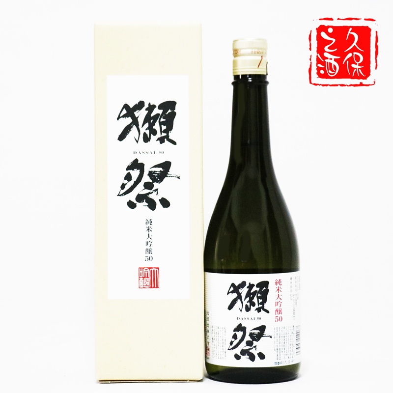 日本清酒纯米酒日本原装进口獭祭50纯米大吟酿清酒720m濑祭酒|ruв категории зерно риса/север и Юг сухих грузов/приправы, приправы/джем/салат, повседневной специй, вино - от Buy2taobao.com для оказания профессиональной услуги покупки агента Taobao