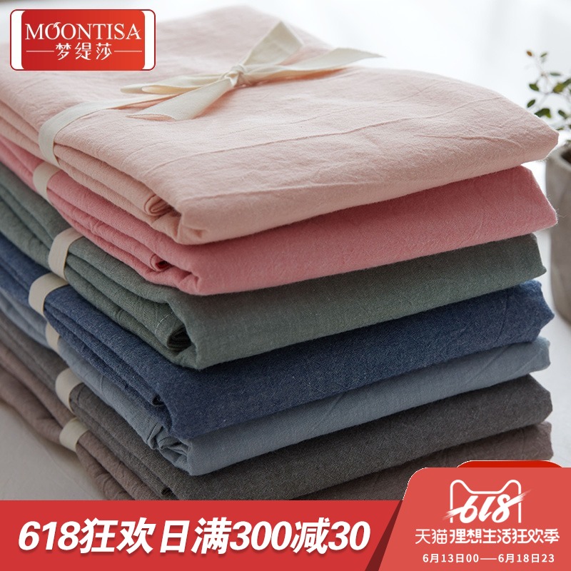 Washed cotton Bed cover singleton pure cotton mattress Simmons smart cover Single product Double 1.8/1.5m Cotton bedspreadin the Bedclothes , Fitted category - from Buy2taobao.com to provide professional Taobao agent buy service