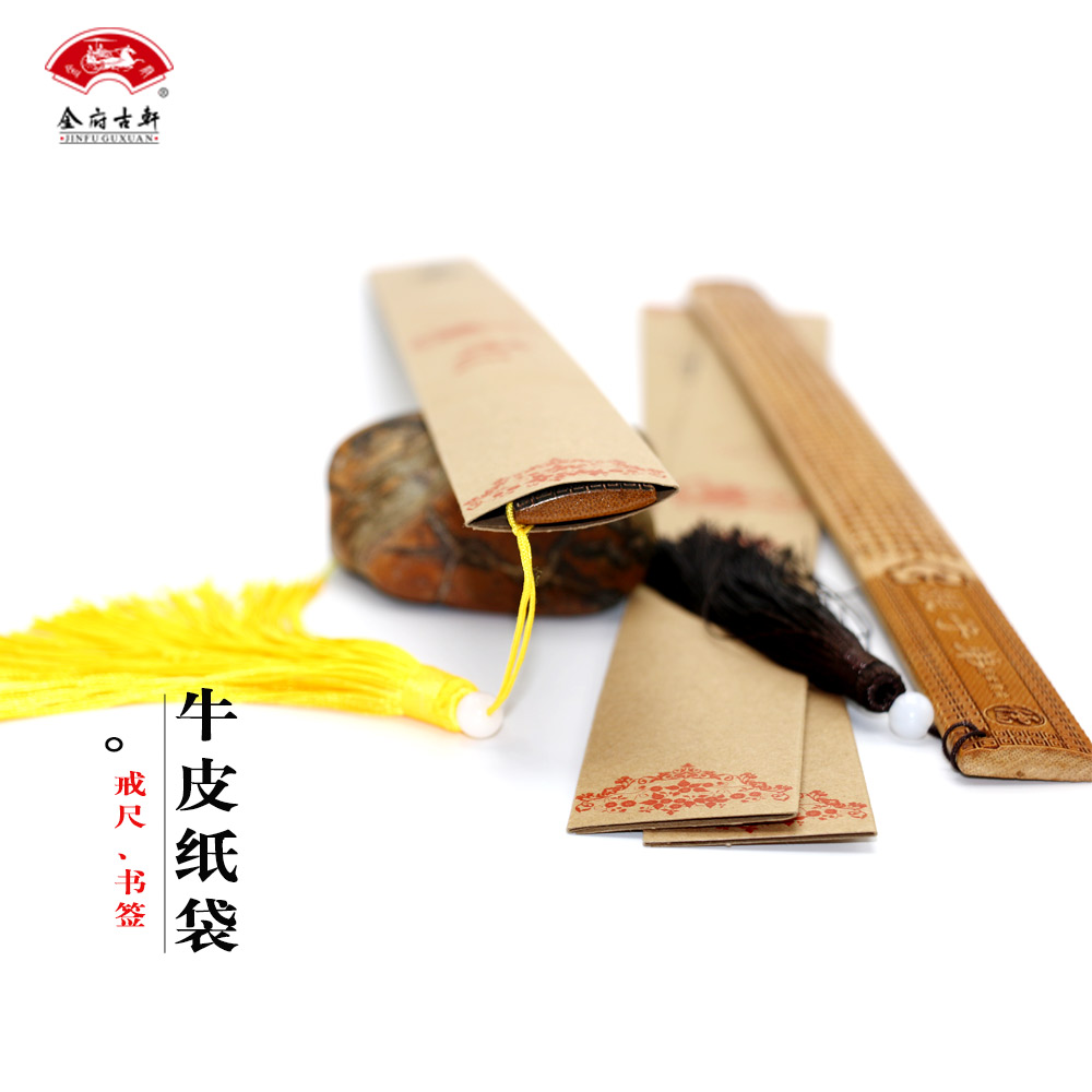 特色书签袋 戒尺袋 精品礼品袋 包邮在类目 家居饰品, 雕刻工艺, 木雕中 - 来自Buy2taobao.com提供专业的淘宝代购服务