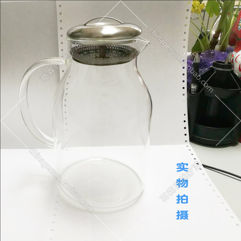 玻璃咖啡壺 明火加熱耐高溫防爆 正統葛森療法指定産品煮咖啡壺在類目 餐飲具, 咖啡器具, 咖啡壺中 - 來自Buy2taobao.com提供專業的淘寶代購服務