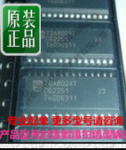 TDA8024T TDA8024 SOP28 controller New genuine One Starting brand new Originalin the 3C Digital Accessories, Electronic components market , Computer Components/Parts and Accessories , Board accessories category - from Buy2taobao.com to provide professional Taobao agent buy service