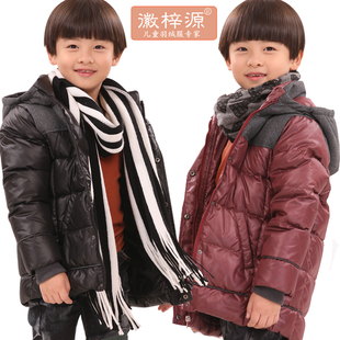  童装儿童羽绒服 男童羽绒服正品中长款男大童羽绒服特价清仓